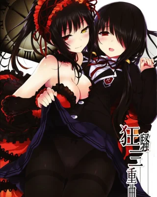 Kyousou Sanjuukyoku (Date A Live)