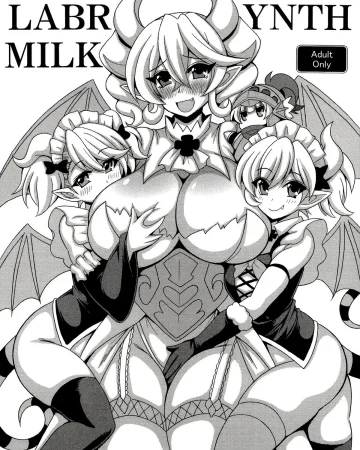 LABRYNTH MILK (Yu-Gi-Oh! OCG)