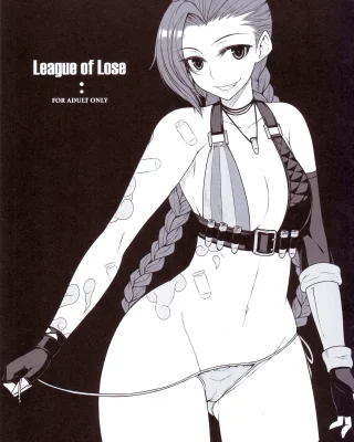 LEAGUE OF LOSE (League of Legends)