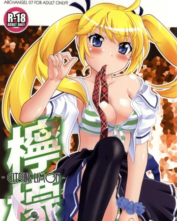LEMON -CITRUS LIMON- (Grisaia no Kajitsu)