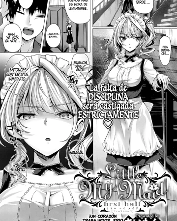 Little My Maid -First Half- (COMIC ExE 16)