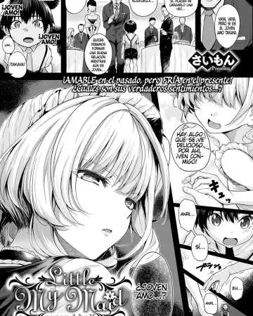Little My Maid -Second Half- (COMIC ExE 18)