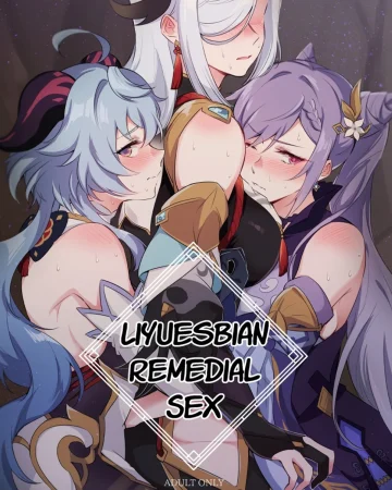 Liyue-shiki Dousei Seikou Ryouhou (Genshin Impact)