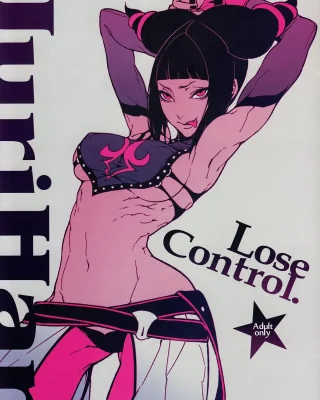 Lose Control (Super Street Fighter IV)
