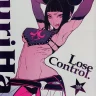 Juri Han
