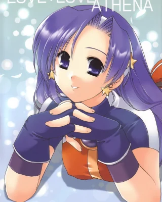 LOVE＊LOVE ATHENA (King of Fighters)