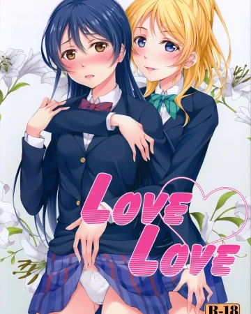Love Love (Love Live!)