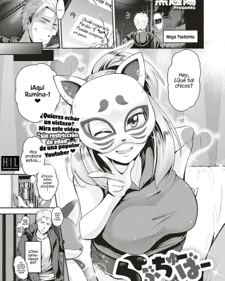 Doujinshi en español de Original