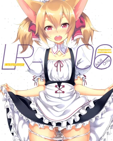 LR-06 (Sword Art Online)