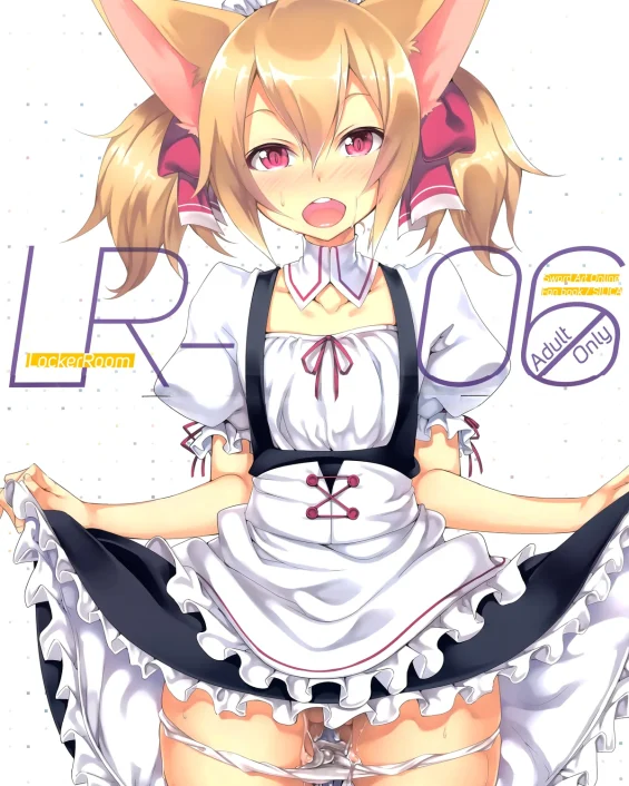 LR-06 (Sword Art Online)
