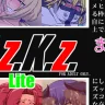M.z.K.z.Lite (Various)