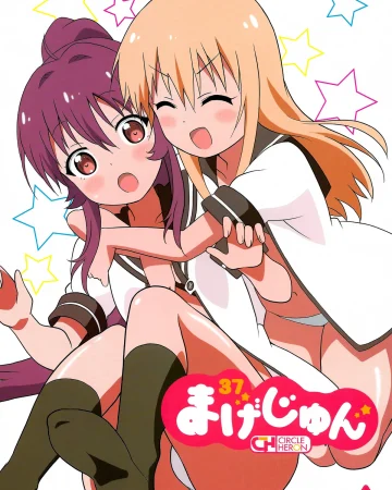 Magejun 37 (YuruYuri)
