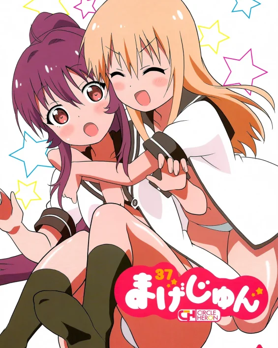 Magejun 37 (YuruYuri)