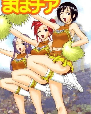 Maho Cheer (Mahou Sensei Negima!)