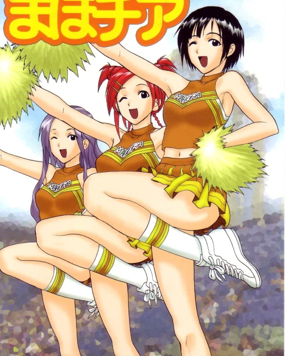 Maho Cheer (Mahou Sensei Negima!)