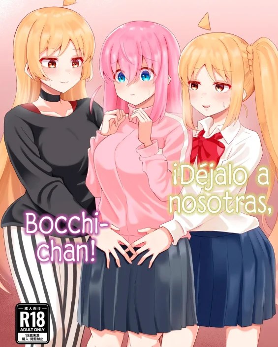 Makasete, Bocchi-chan! (Bocchi the Rock!)