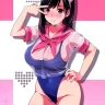 Mana Tama Plus 3 (Love Plus)