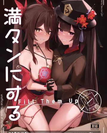 Mantan ni Suru!!! - Fill Them Up (Genshin Impact, Honkai Star Rail)