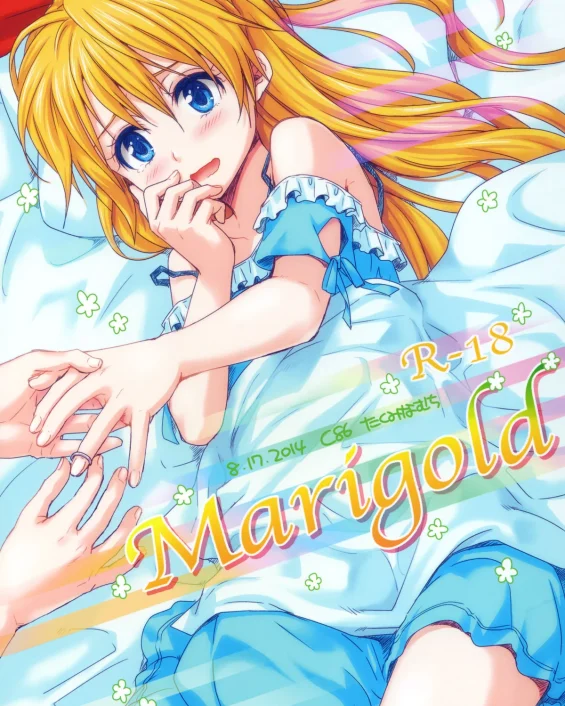 Marigold (Shokugeki no Soma, Nisekoi, To LOVE-Ru)