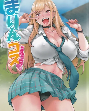Marin Cos Ecchi (Sono Bisque Doll wa Koi o Suru)
