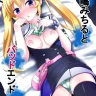 Matsushima Michiru to Bad End (Grisaia no Kajitsu)