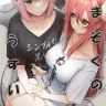 Mazoku no usui Sho (Machikado Mazoku)