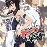 Meid in Maid-sama! (Kaichou wa Maid-sama!)