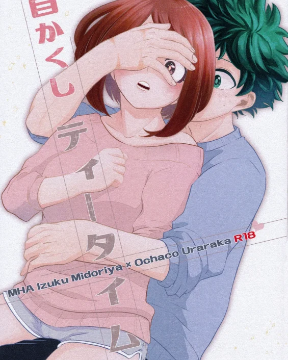 Mekakushi Tea Time (Boku no Hero Academia)