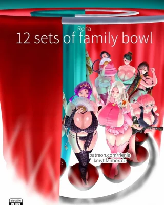 Melromarc Family Bowl (Tate no Yuusha no Nariagari)