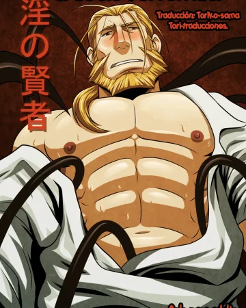 Midara no Kenja (Fullmetal Alchemist)