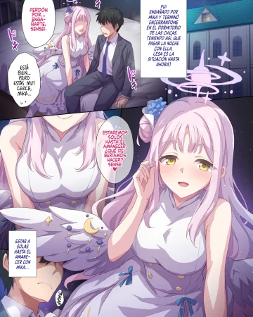 Mika to Joshiryou no Shishitsu de (Blue Archive)