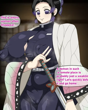 Mind Control Shinobu Kocho (Demon Slayer: Kimetsu no Yaiba)