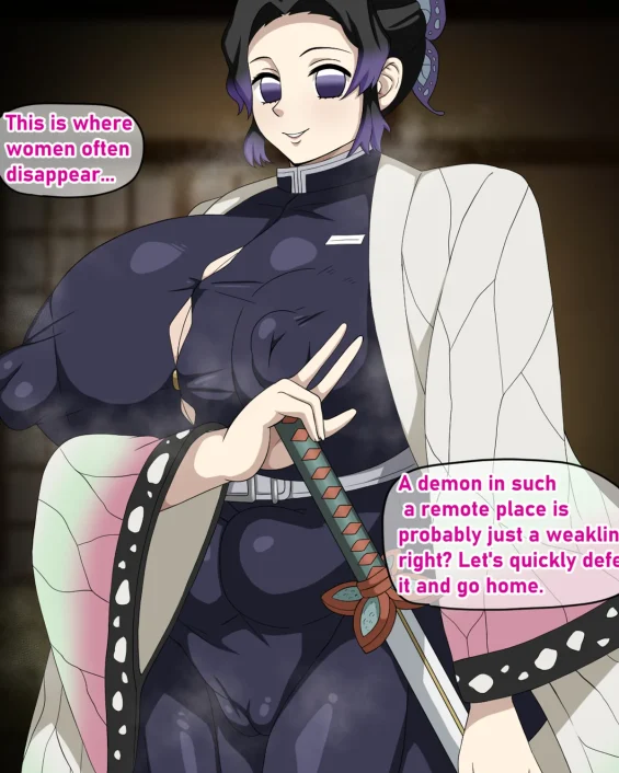 Mind Control Shinobu Kocho (Demon Slayer: Kimetsu no Yaiba)