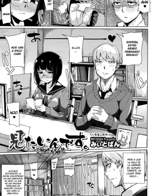 Doujinshi en español de Original