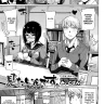 Miitoban | Nikuman Umeew
