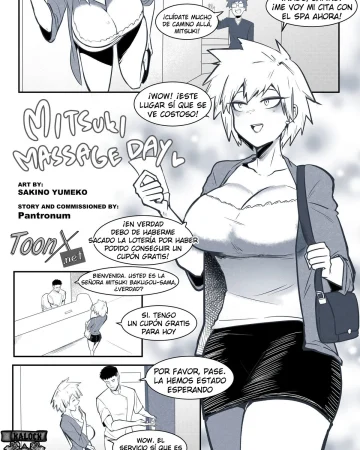 Mitsuki Massage Day (Boku no Hero Academia)