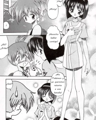 Mizu no Sairyuu Sou no Nioi (Tabeta Kigasuru 34) (Pokémon)