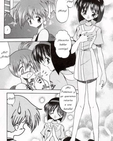 Mizu no Sairyuu Sou no Nioi (Tabeta Kigasuru 34) (Pokémon)