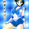 Kamitou Masaki
