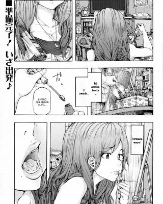 Momoko Rebirth (COMIC Masyo 2016-04)