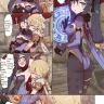 Sumiyao