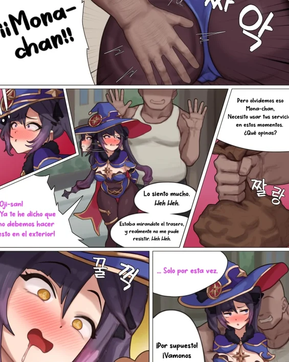 Mond Onahole Mona-Chan (Genshin Impact)