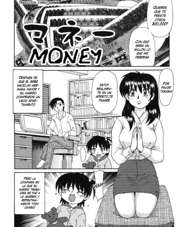 Money (Kinshin Love)