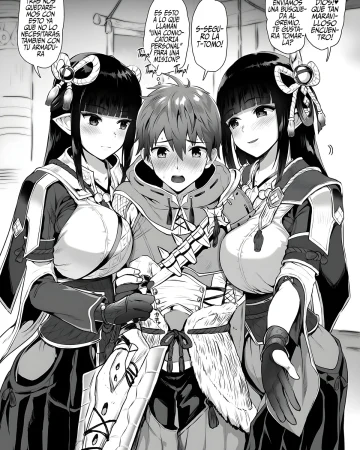 MonHun Uketsukejou Hinoe Minoto Kara no Osasoi (Monster Hunter Rise)