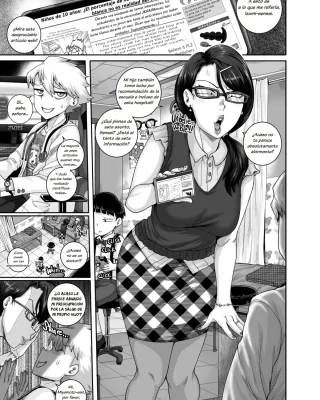 MonPa ni wa Koumon Care o Shohou Shimasu! (COMIC HOTMiLK Koime Vol. 35)