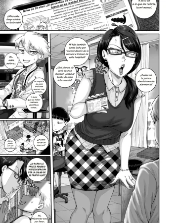 MonPa ni wa Koumon Care o Shohou Shimasu! (COMIC HOTMiLK Koime Vol. 35)