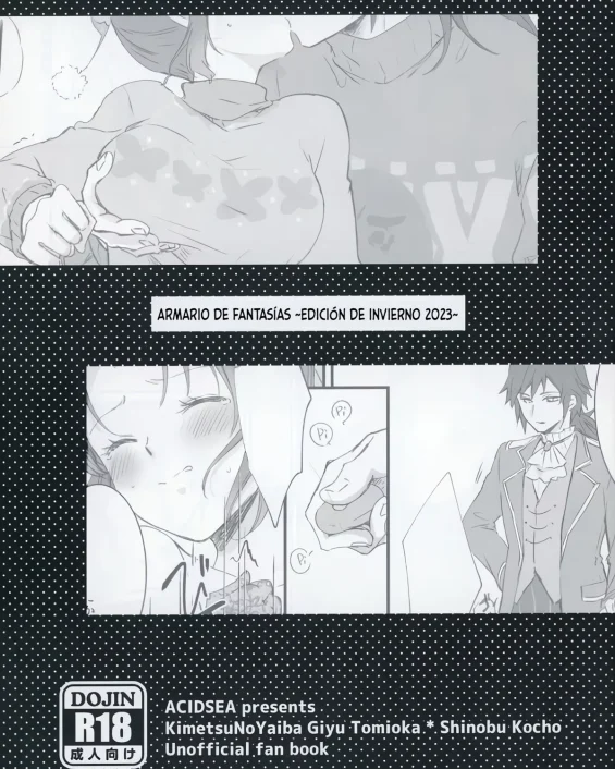 Mōsō kurōzetto ~2023-nen fuyu-hen~ (Kimetsu no Yaiba)