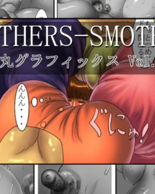 Mothers Smother