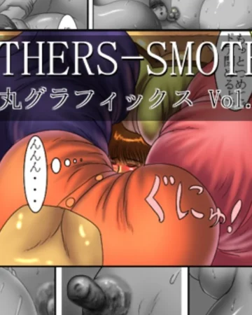 Mothers Smother