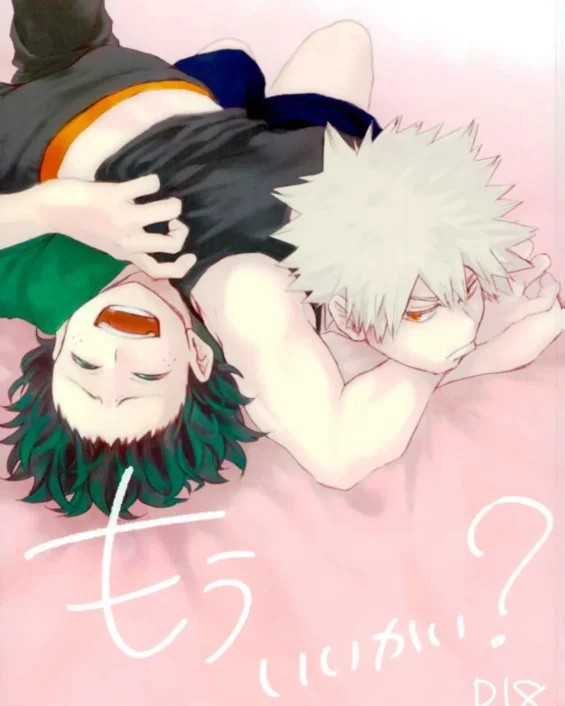 Mou Ii Kai? (Boku no Hero Academia)